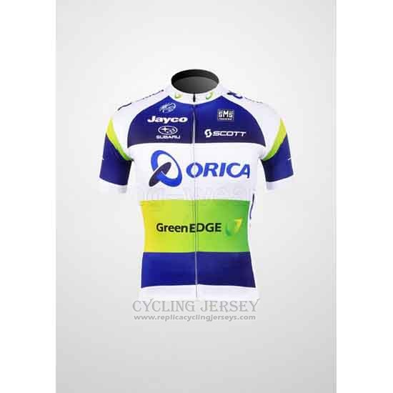 2012 Cycling Jersey GreenEDGE Champion Oceania Short Sleeve and Bib Short